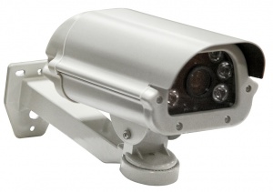 Видеокамера уличная ERGOZOOM ERG-W7009D