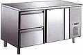 Стол холодильный EKSI ESPX-14L1D2 N