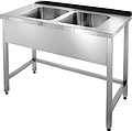 Ванна моечная ATESY ВСМЦ-2/1200/700Н