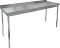 Стол производственный HICOLD НСО-18/7Б-1