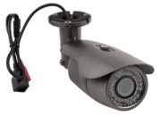 IP видеокамера уличная сетевая ERGOZOOM ERG-IPH5712(P)